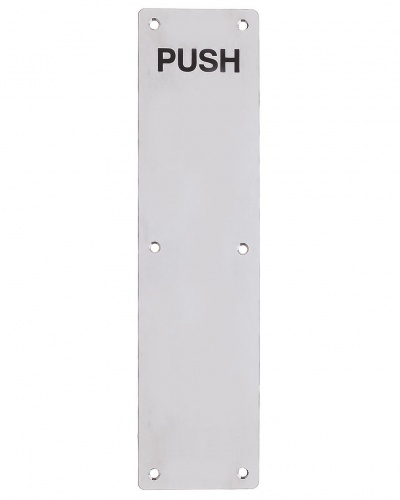 Finger Plate - Push (Radius) 75mm